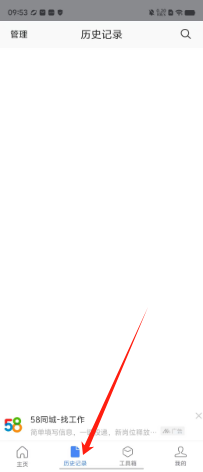 673ea4176293e40f418afb1dc8b821e.png