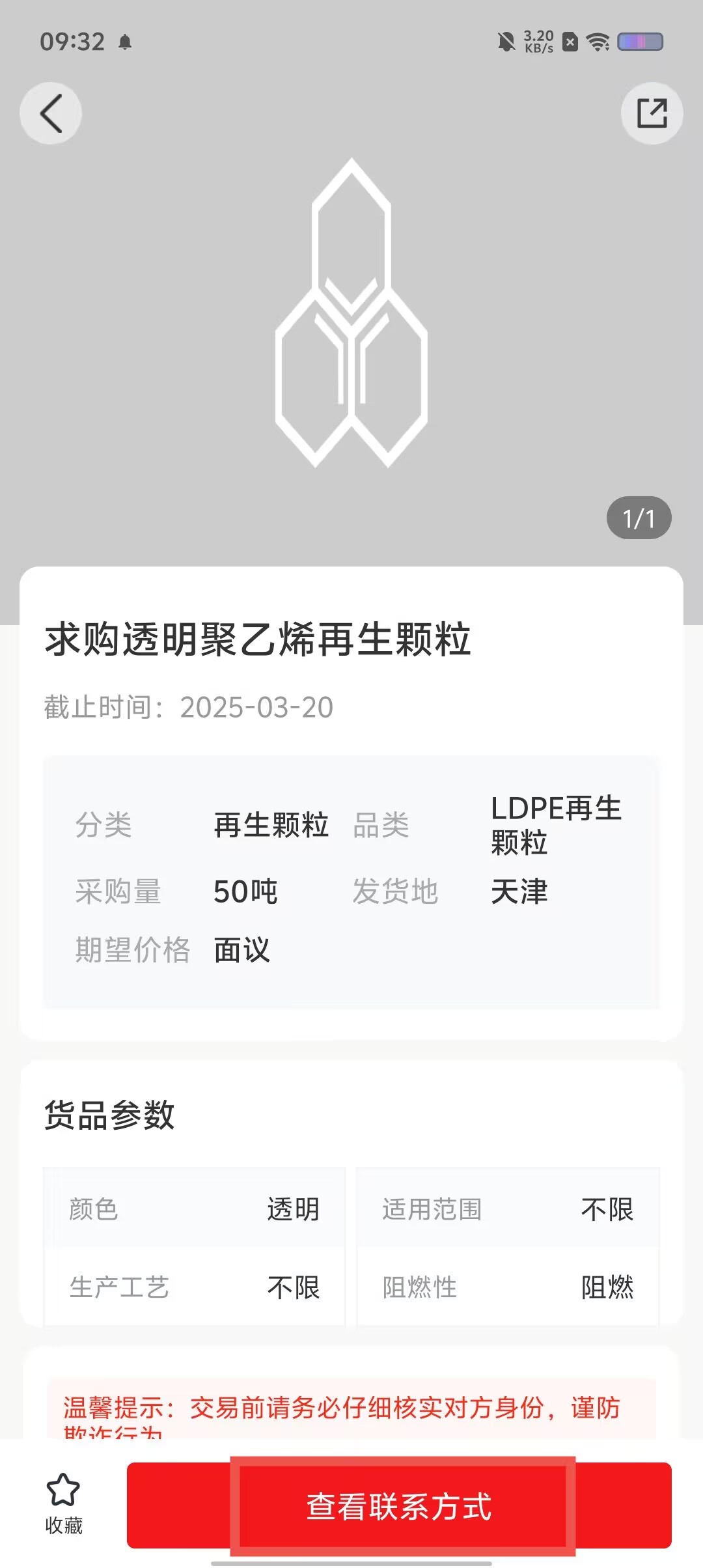 34071adc1a4ced04431a9322c184e445.jpg