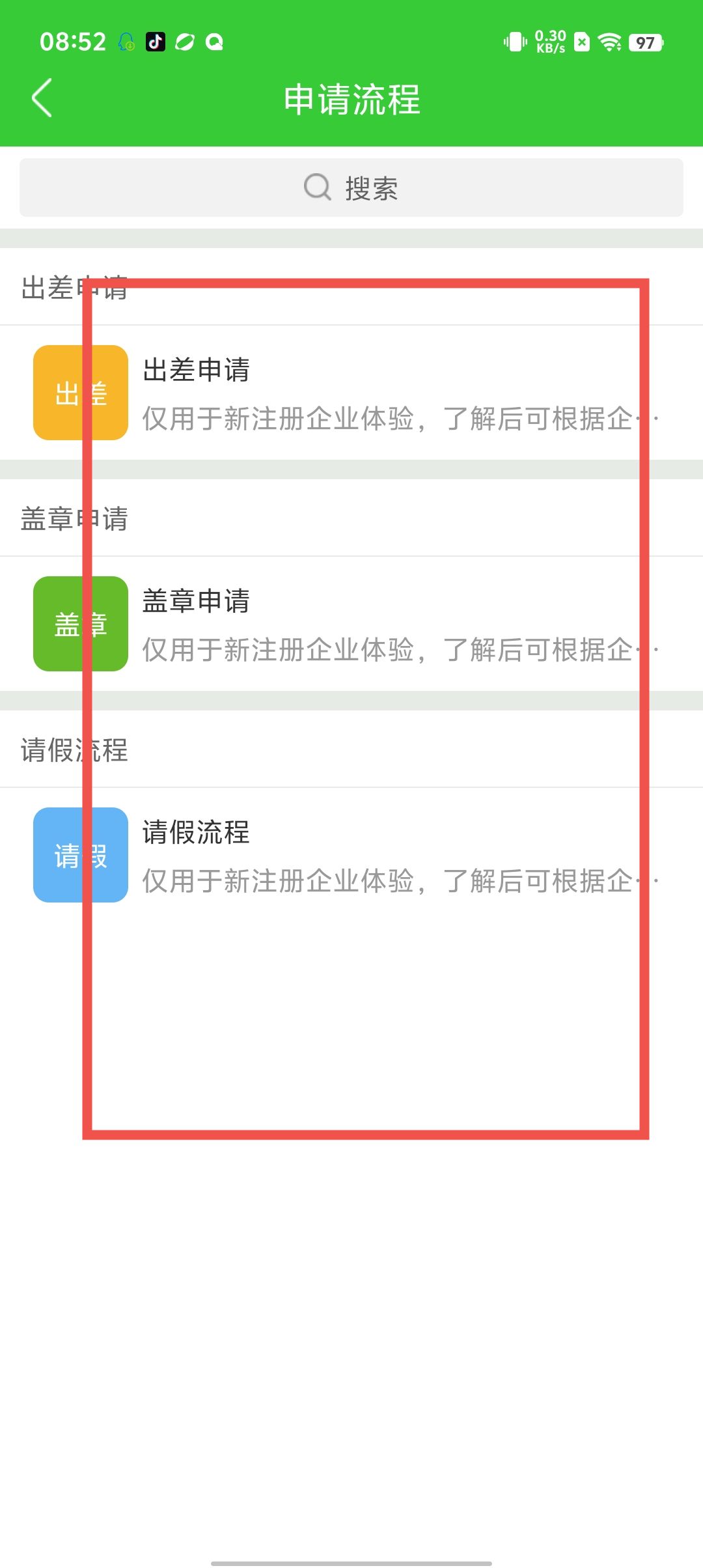 e56be877011e467bb3d684206685a9e9.jpg