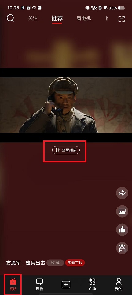 微信图片_20250307102559.jpg