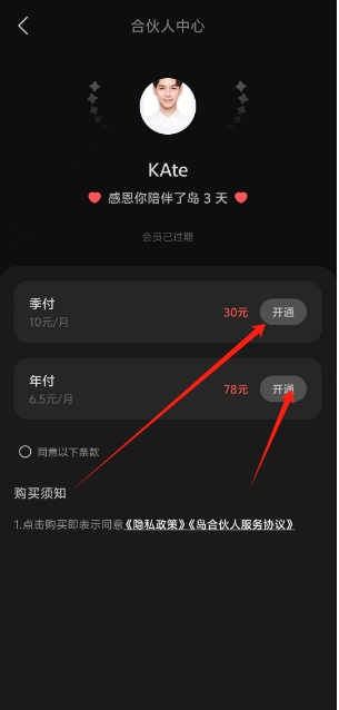 微信截图_20250307155256.png
