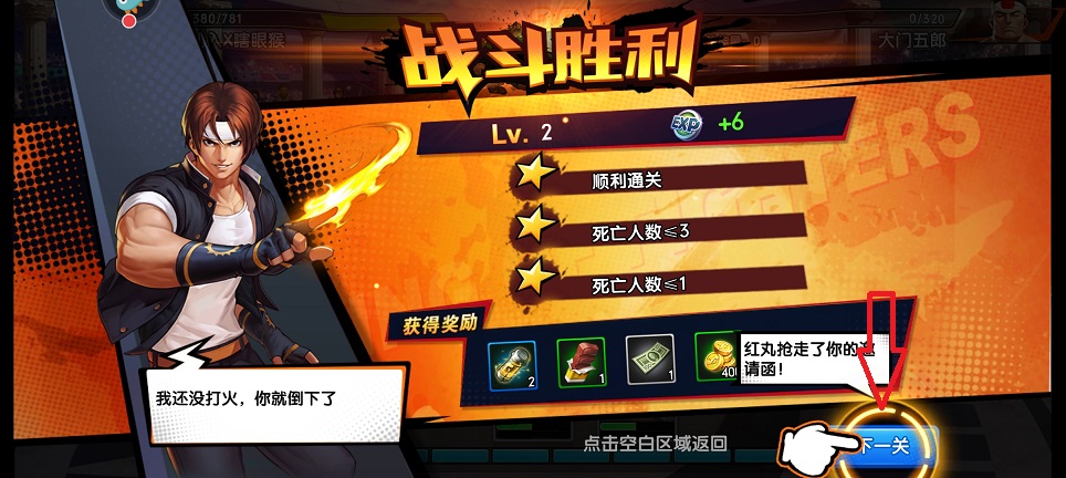 微信图片_202503071419091.jpg