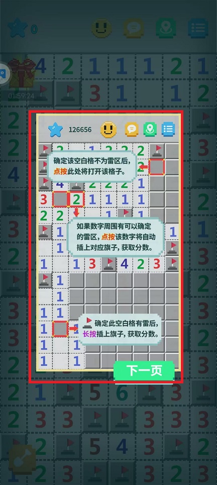 微信图片_20250307115627.jpg
