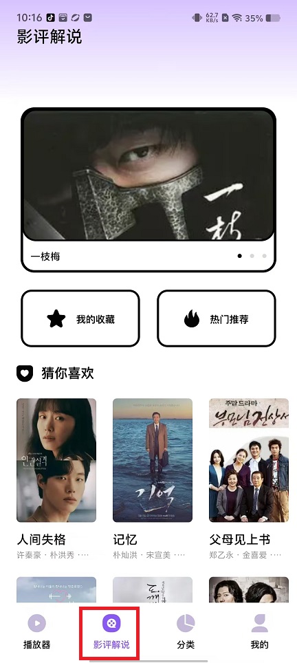 微信图片_20250307101712.jpg