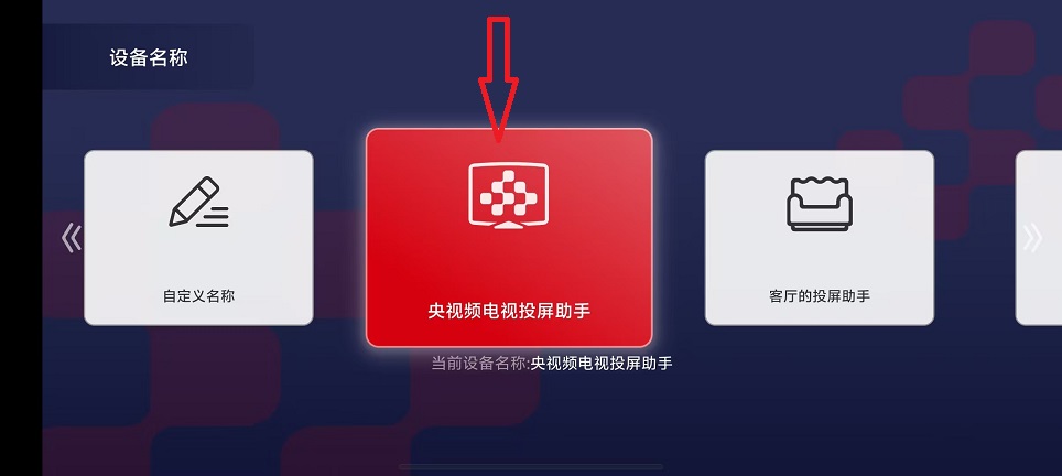 微信图片_20250307154113.jpg