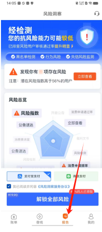 9ce633740f2527ea8a126a95ec3aa05.png