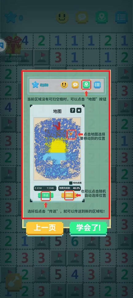 微信图片_20250307115633.jpg