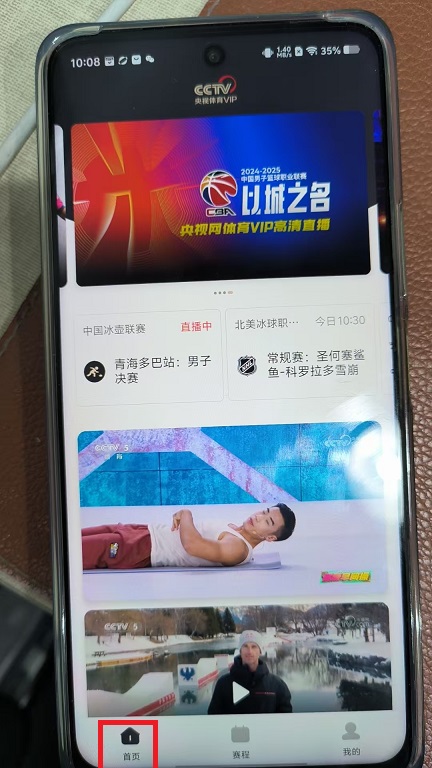 微信图片_20250307100906.jpg
