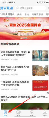 d7f83086921f4c5ce950cf463f61eda.png