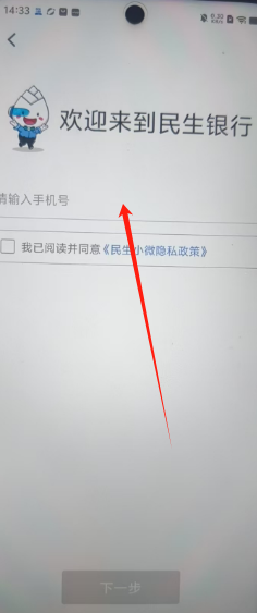 f0539792390a8ed77052b38369e433b.png