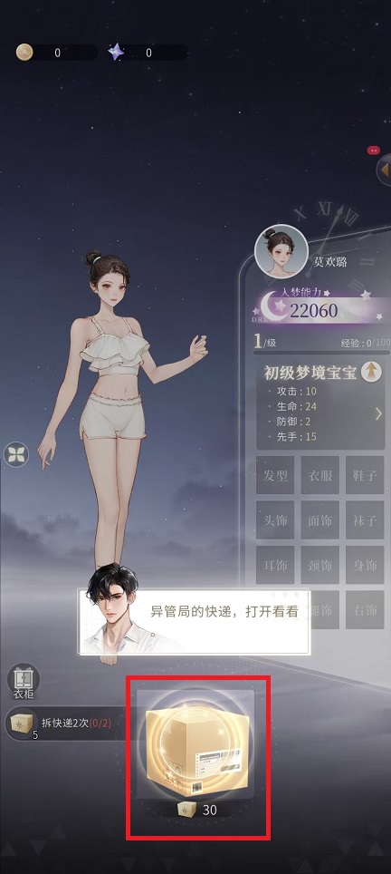 微信图片_20250307150032.jpg