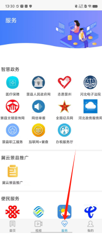 79a4811339df76fb3d986d76cf12069.png