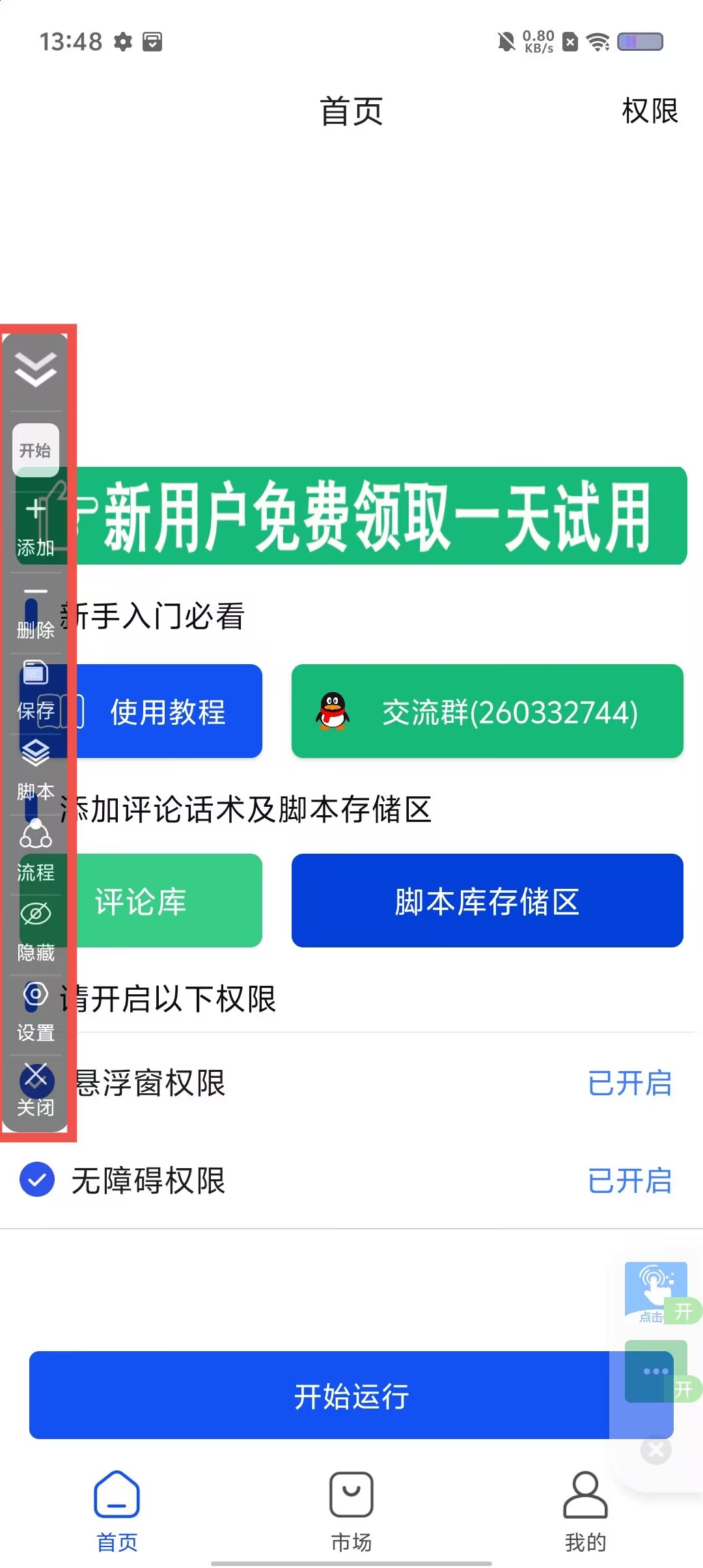 5d37857daf46eb6a9dcd40d72cd2c8e0.jpg