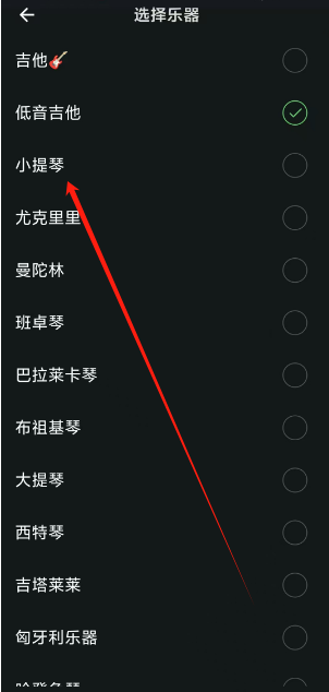 1741329178713.png
