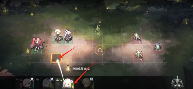 微信截图_20250307143535.png
