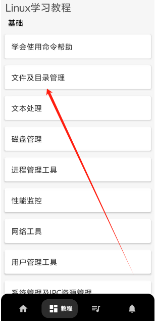 1741320608065.png