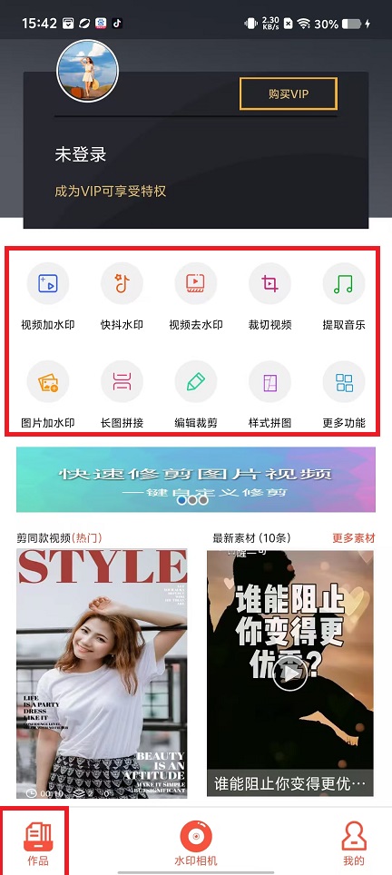 微信图片_20250307154635.jpg