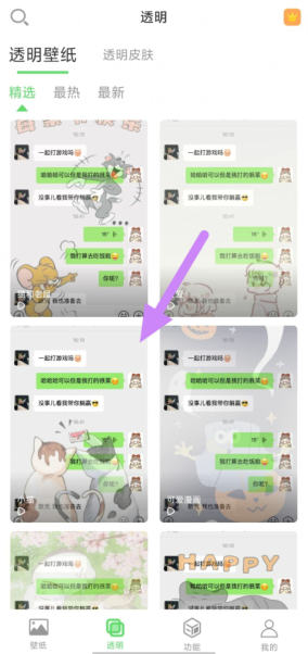 5eixdufuzi0p[l`%n_4_lm8.png