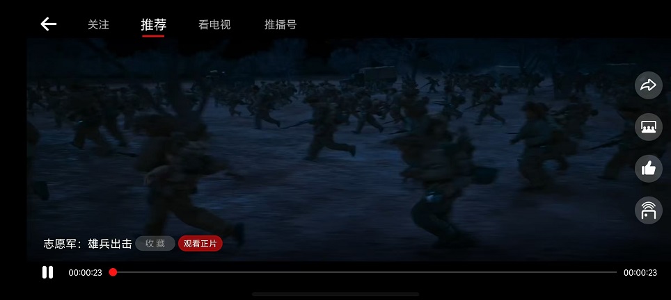 微信图片_20250307102603.jpg