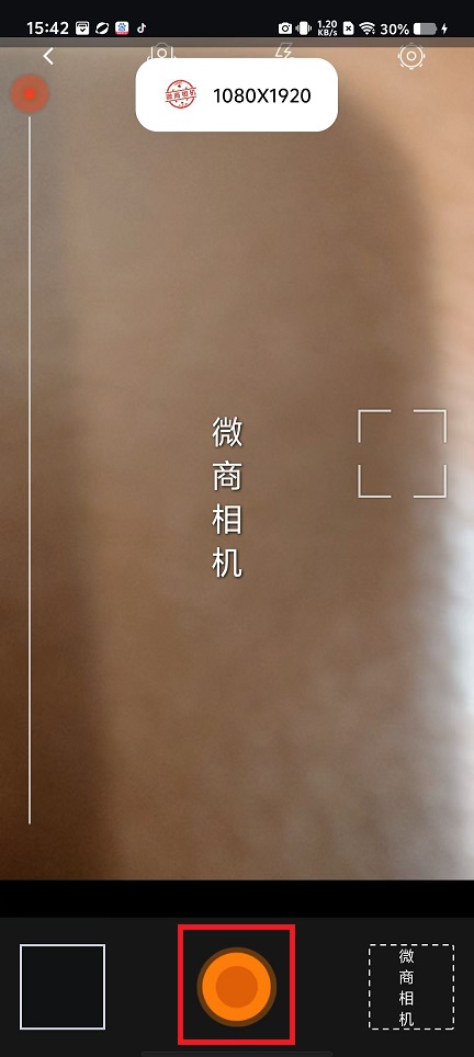 微信图片_20250307154640.jpg