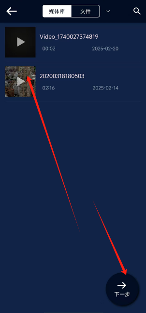 1741330190558.png