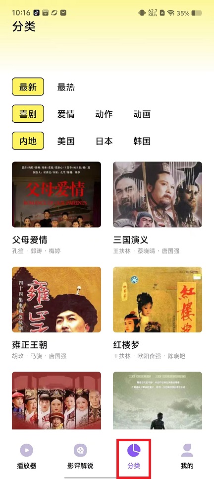 微信图片_202503071017121.jpg