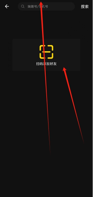 微信截图_20250307155557.png