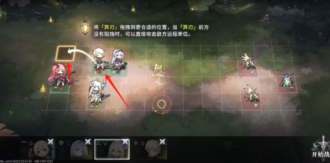 微信截图_20250307143544.png