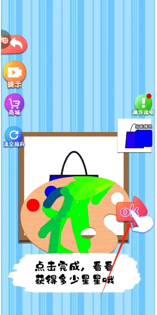 微信截图_20250307142016.png