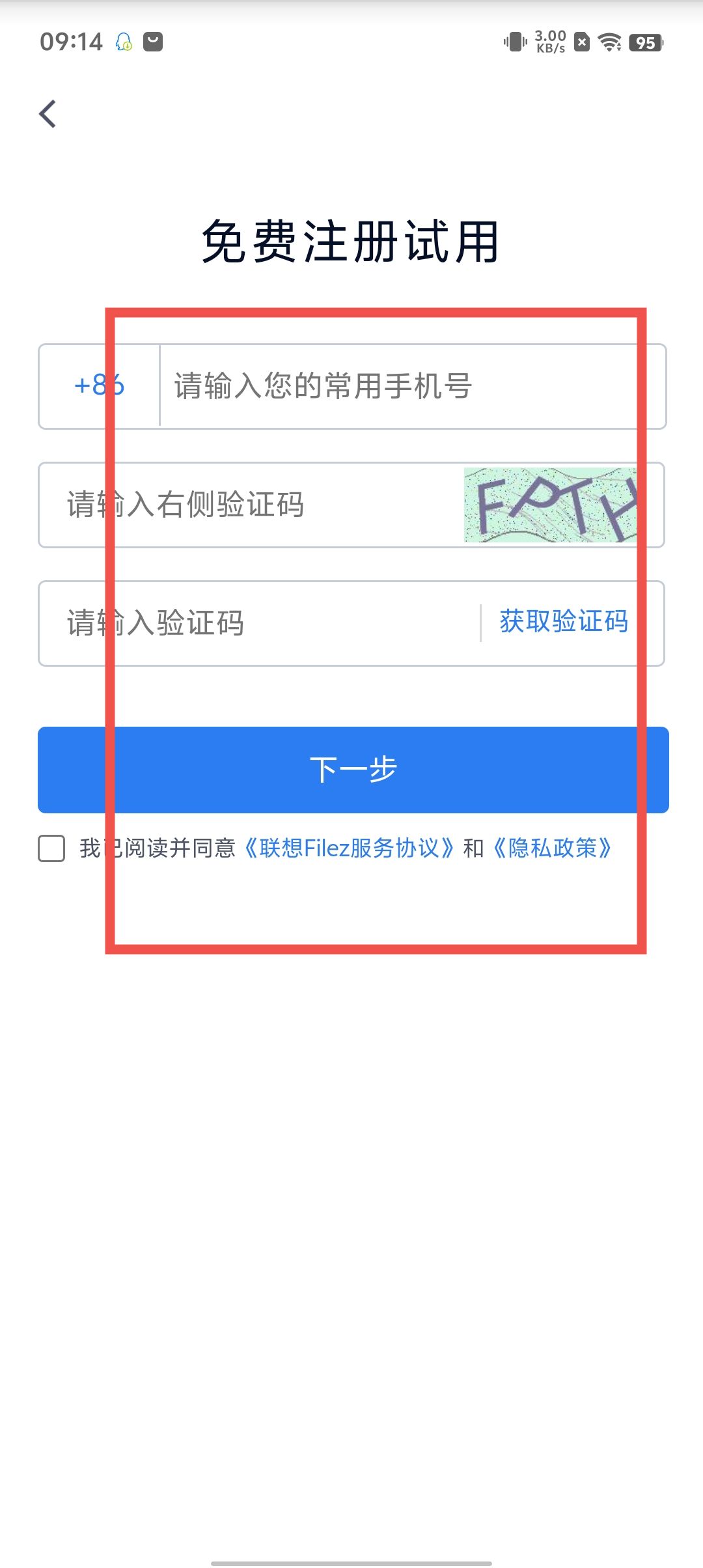 c7bd76ca9f873b4b968d4a42d014200c.jpg