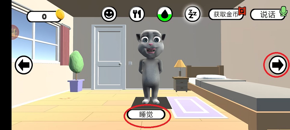 微信图片_20250307144825.jpg