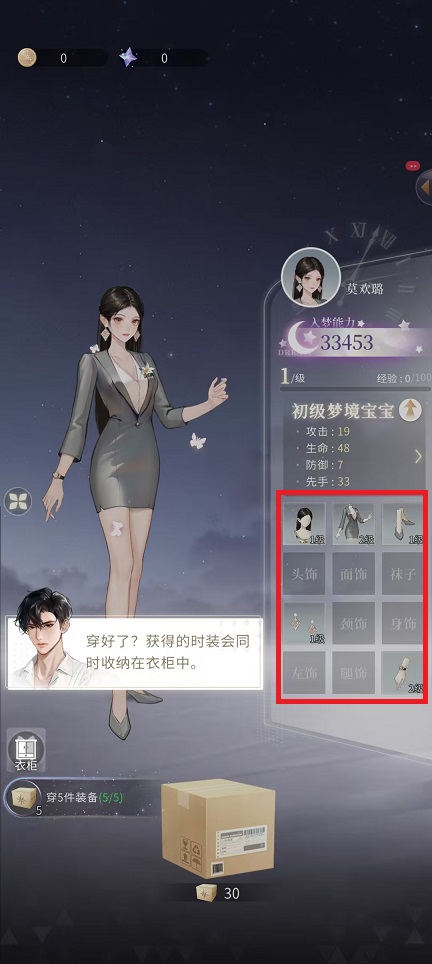 微信图片_20250307150039.jpg