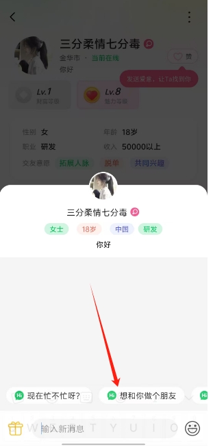 微信截图_20250307162828.png
