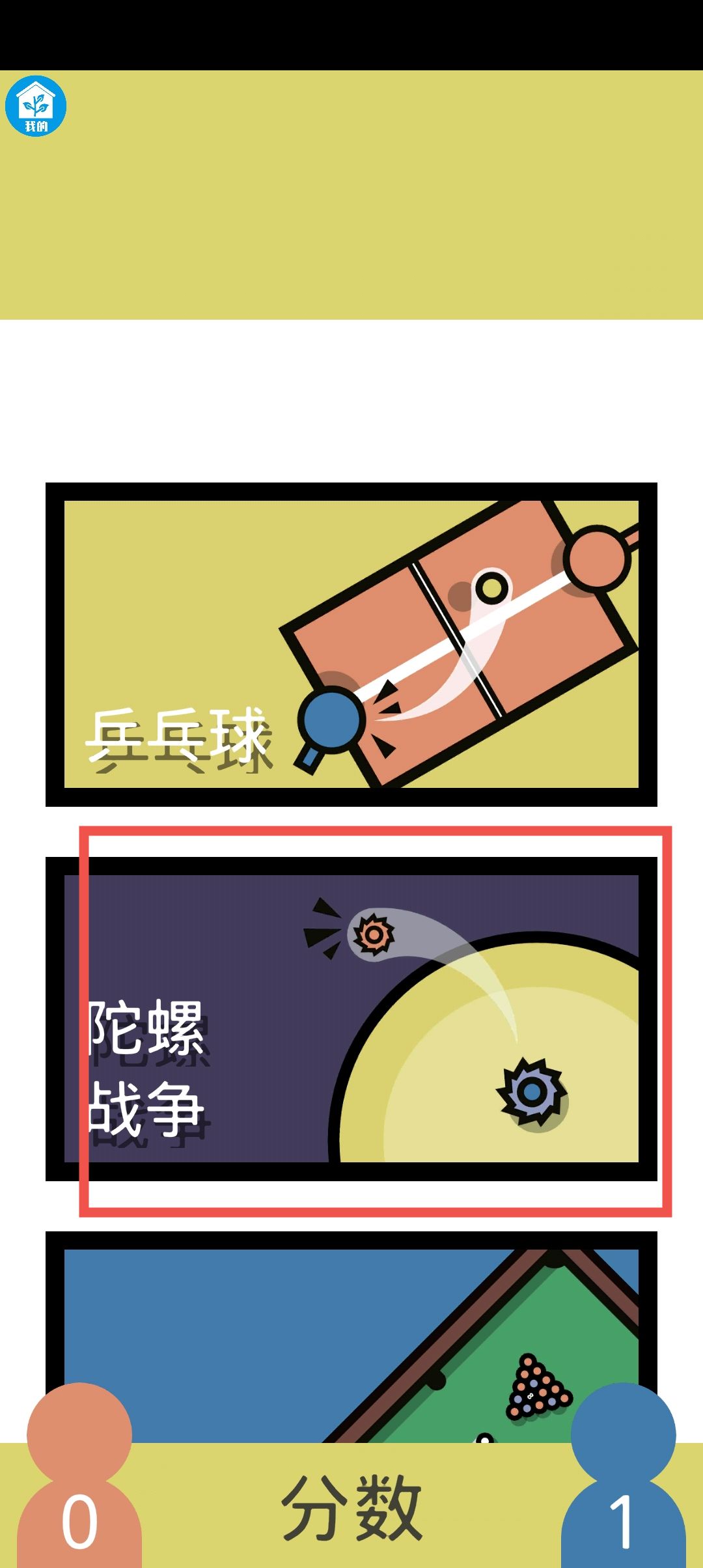 efcf9c5253f6e6cf22b3fd0fb81f0eb4.jpg