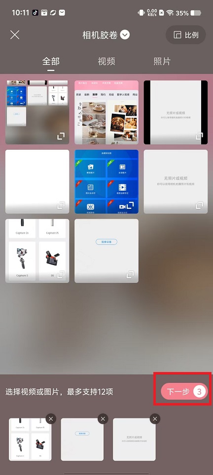 微信图片_20250307101249.jpg