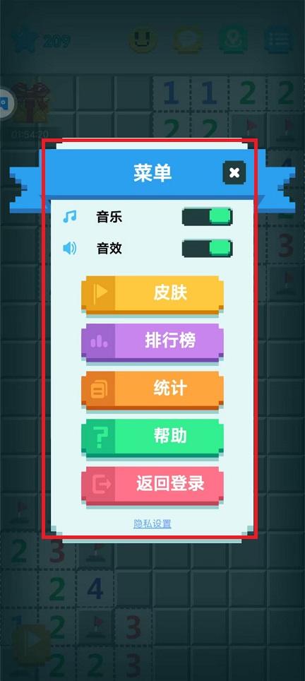 微信图片_202503071156332.jpg