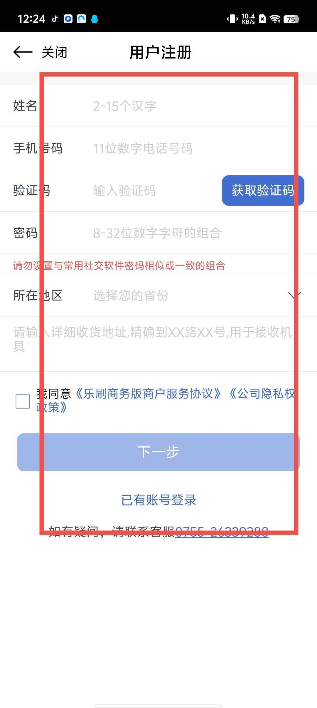 940ada0a8d71443d82321d8cb3781bc8.jpg