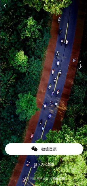 微信截图_20250307142712.png