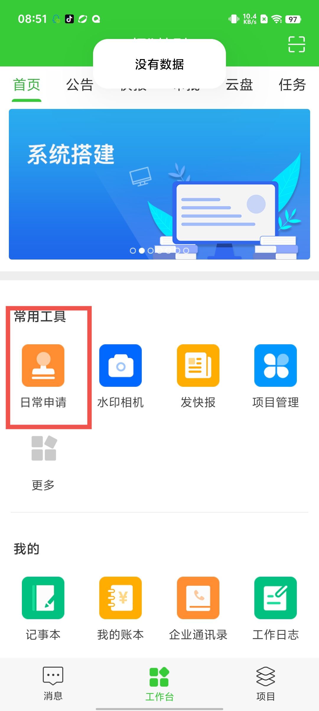 d191fa2ff1bfd909e22f76fb94a83773.jpg