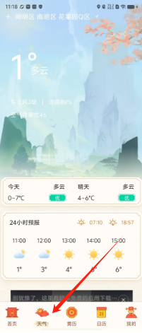 fe68794c88b783a2516b7cc15d11947.png