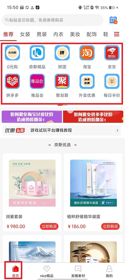 微信图片_20250307155049.jpg