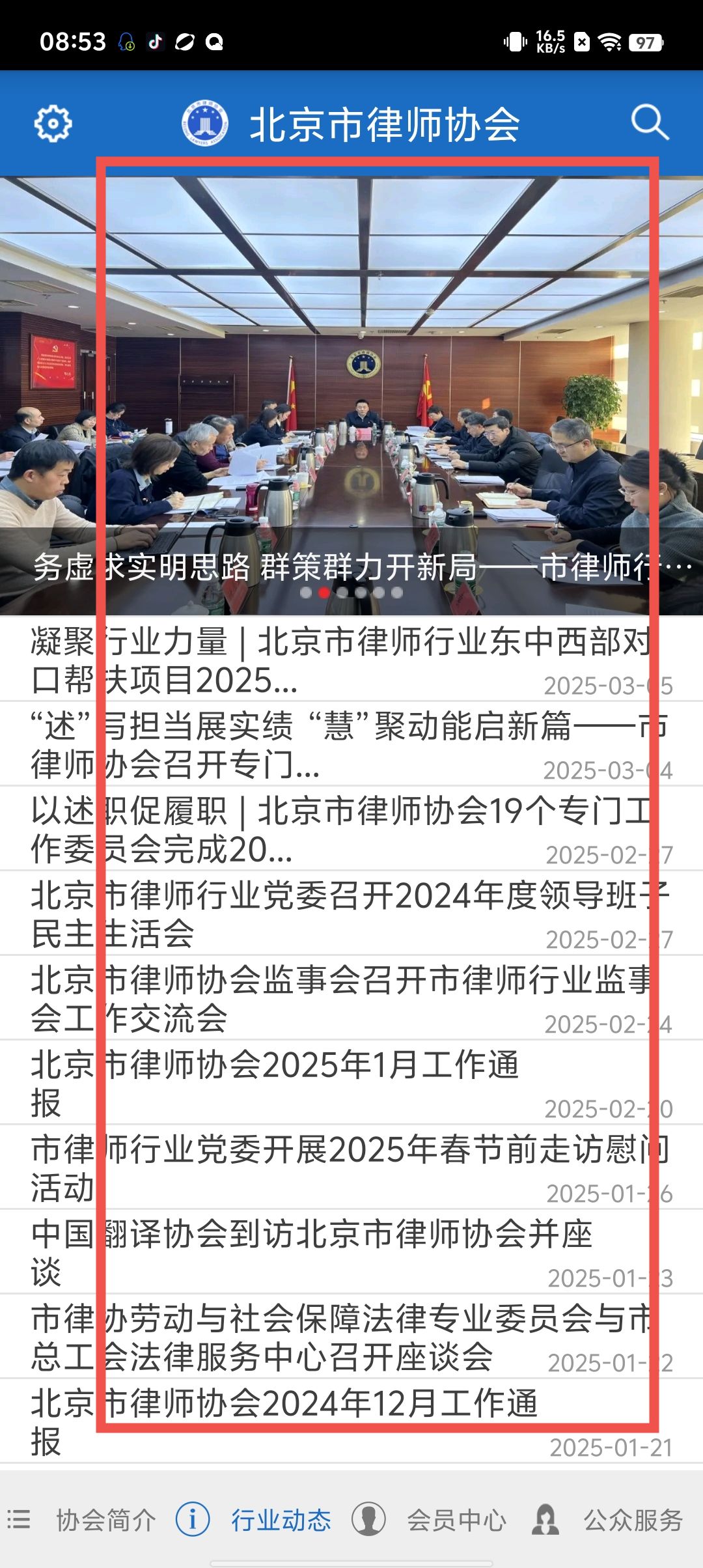 7df0a0018c6cfc367c1bd8229cc03cbc.jpg