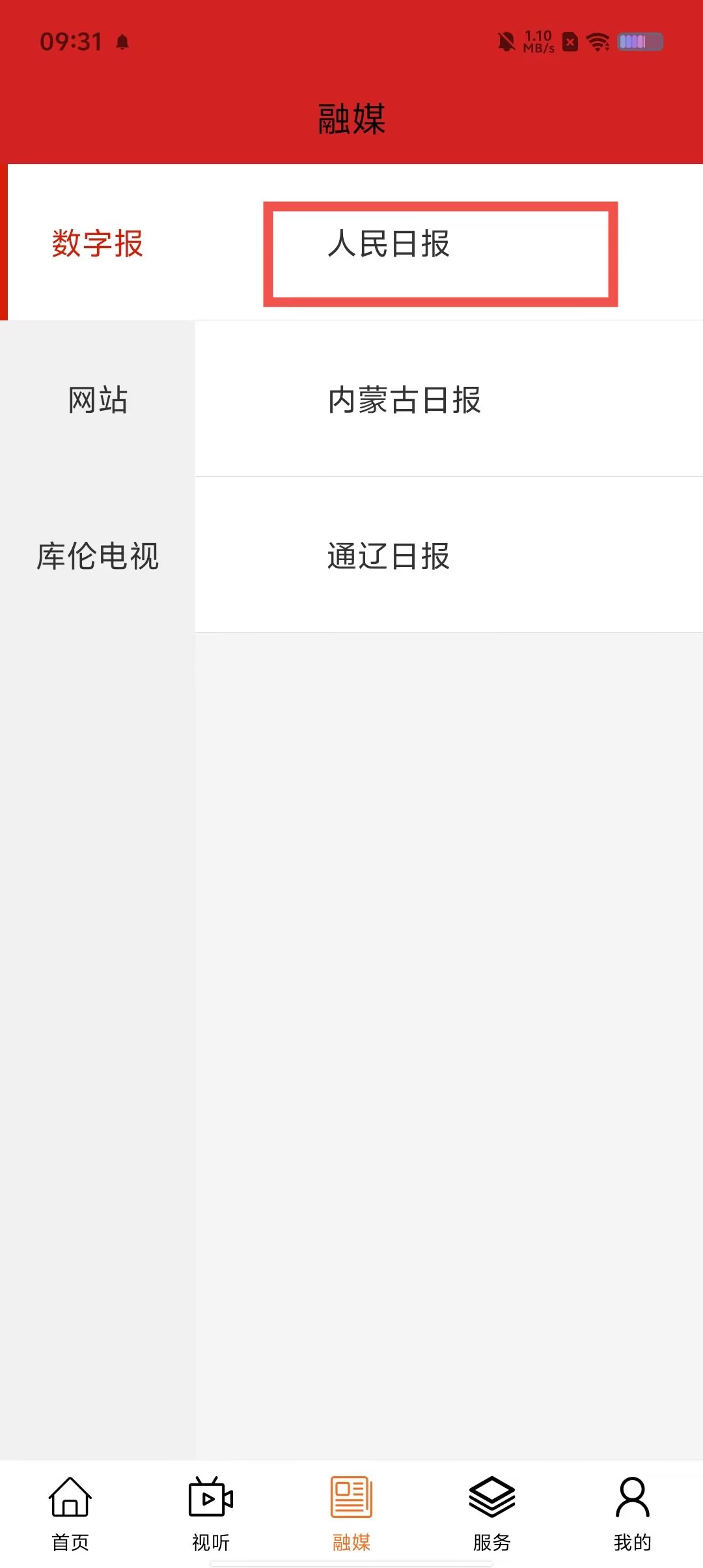 a132b67aa59fac2d9ed9f880a0b35e79.jpg