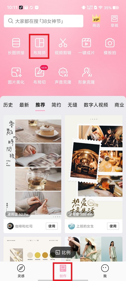 微信图片_20250307101244.jpg