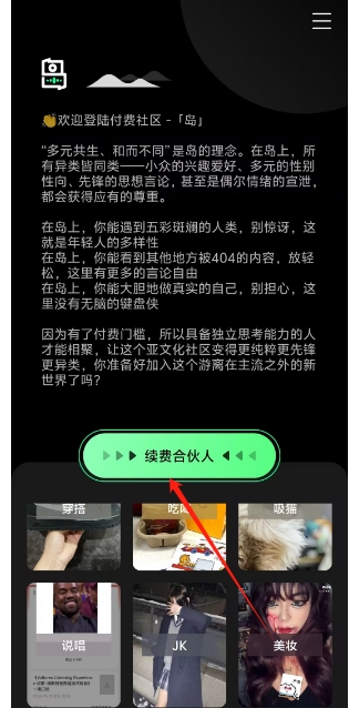 微信截图_20250307155249.png