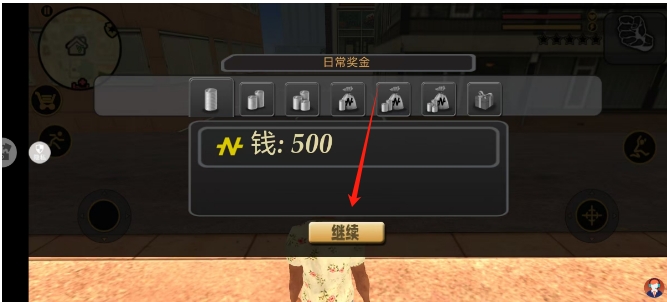 微信截图_20250307141055.png