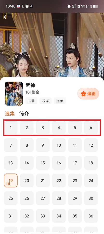 微信图片_20250307104841.jpg