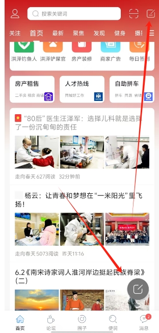 微信截图_20250307142705.png