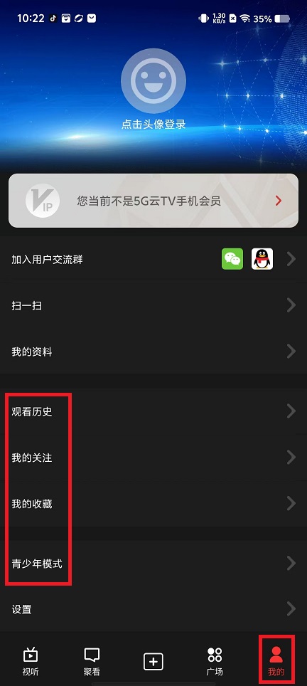 微信图片_20250307102316.jpg