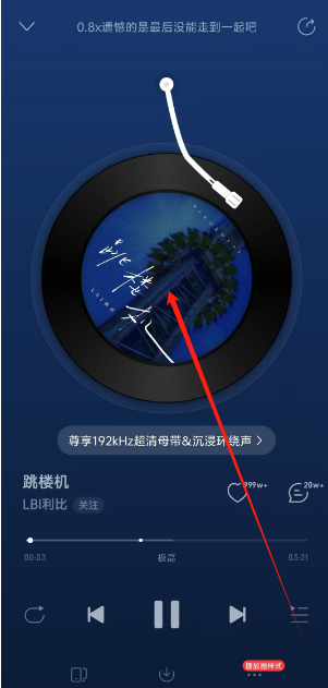 1741329467533.png